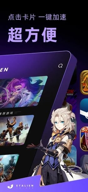 澳门下载官方app软件讲解